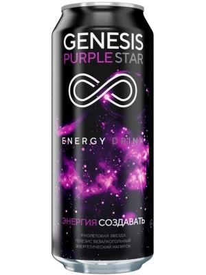 Лимонад Genesis Purple Star, Energy Drink, in can 0.5 л