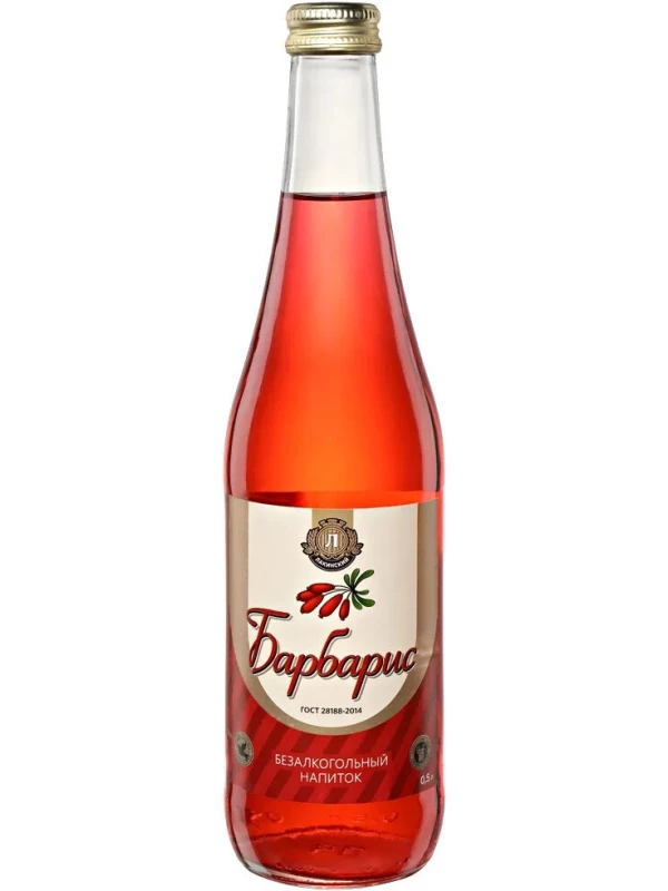 7 Желаний Барбарис, Лимонад