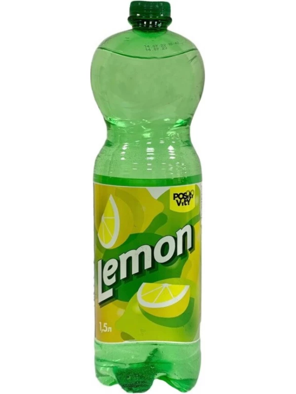Positivity Lemon, PET