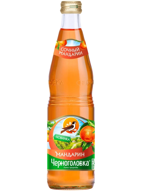 Черноголовка Мандарин, в стеклянной бутылке