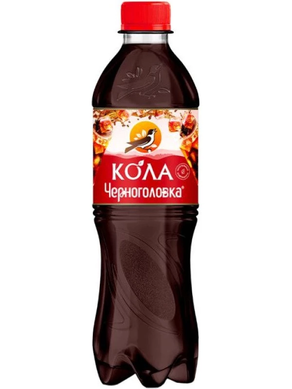 Черноголовка Кола, в пластиковой бутылке