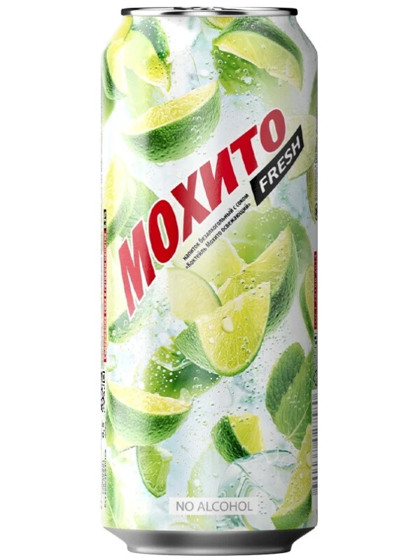 Мохито Фреш, в жестяной банке