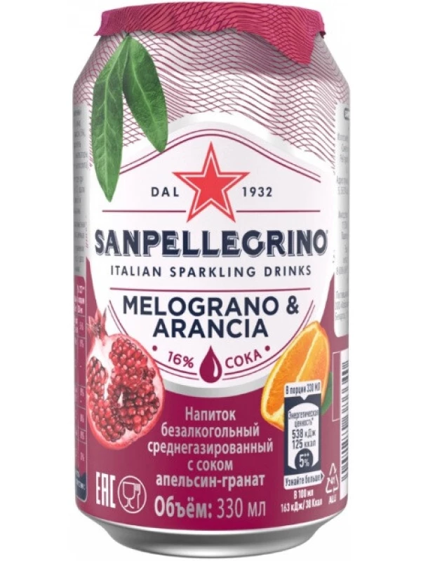 S. Pellegrino Melograno e Arancia, in can