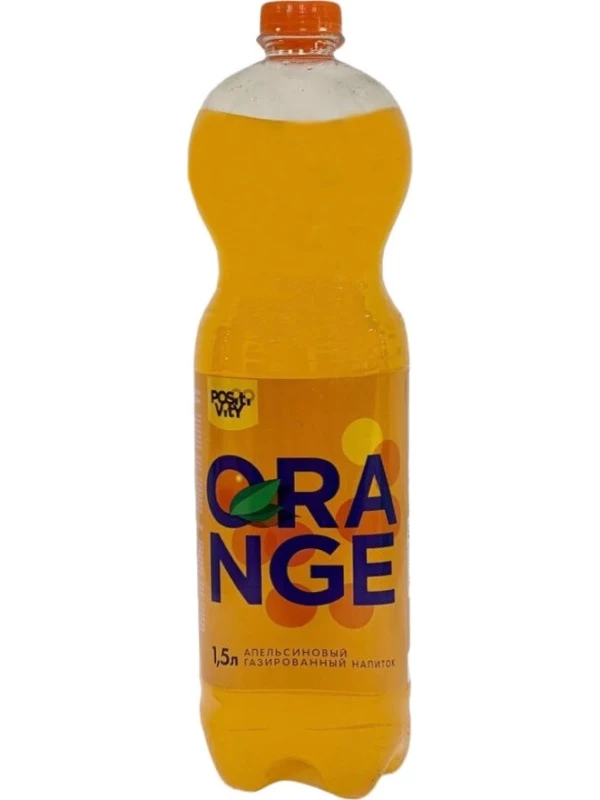 Positivity Orange, PET