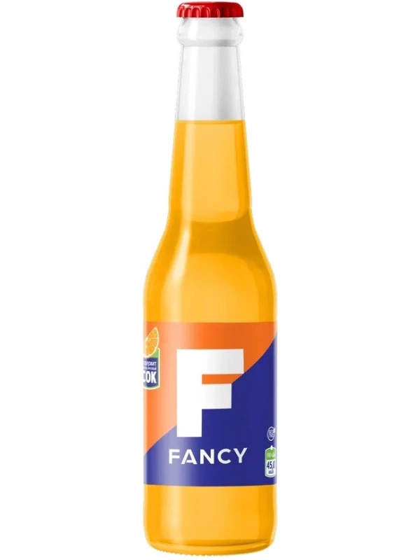 Ochakovo, Fancy