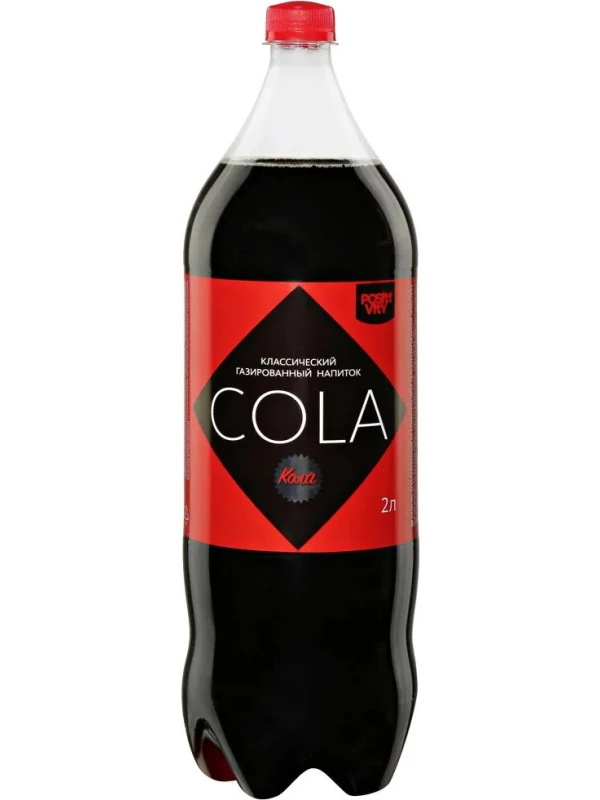 Positivity Cola, PET