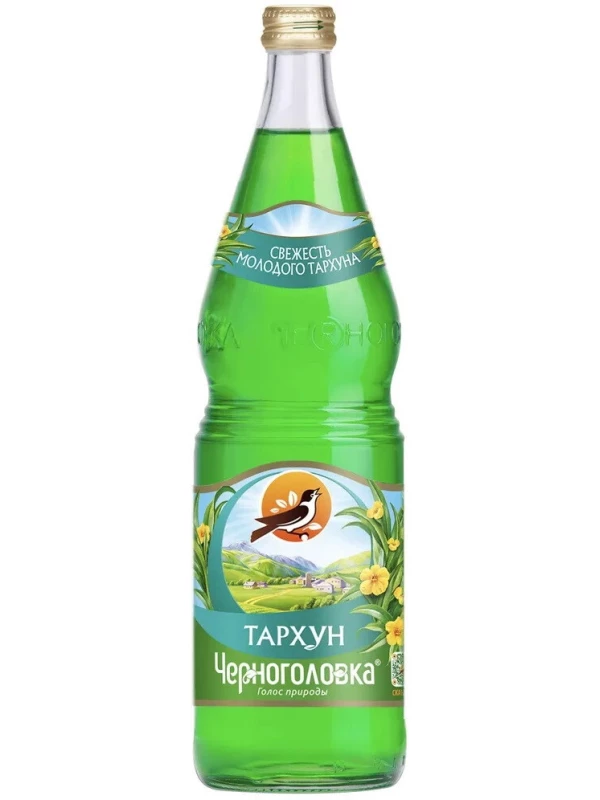 Черноголовка Тархун, в стеклянной бутылке