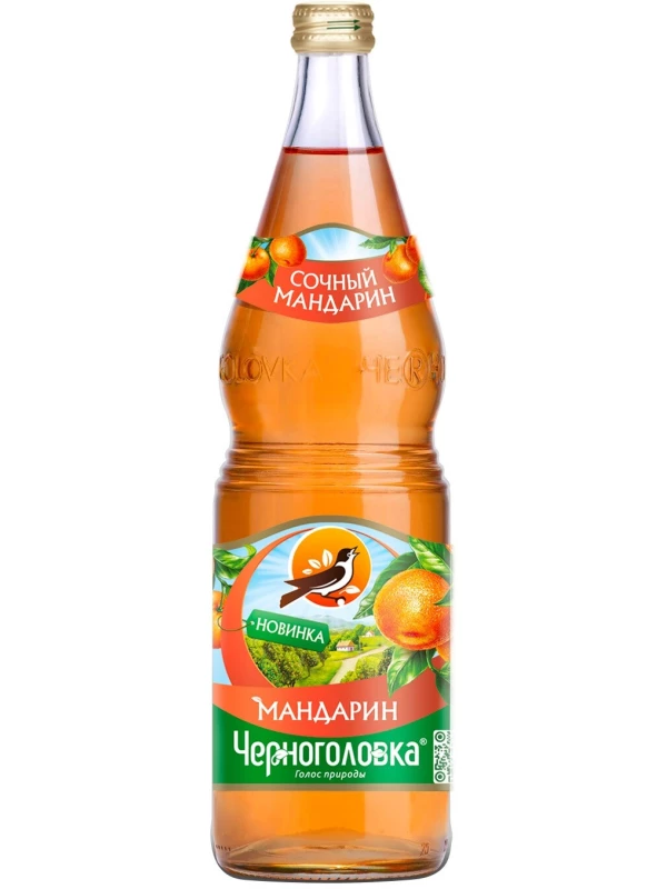 Черноголовка Мандарин, в стеклянной бутылке