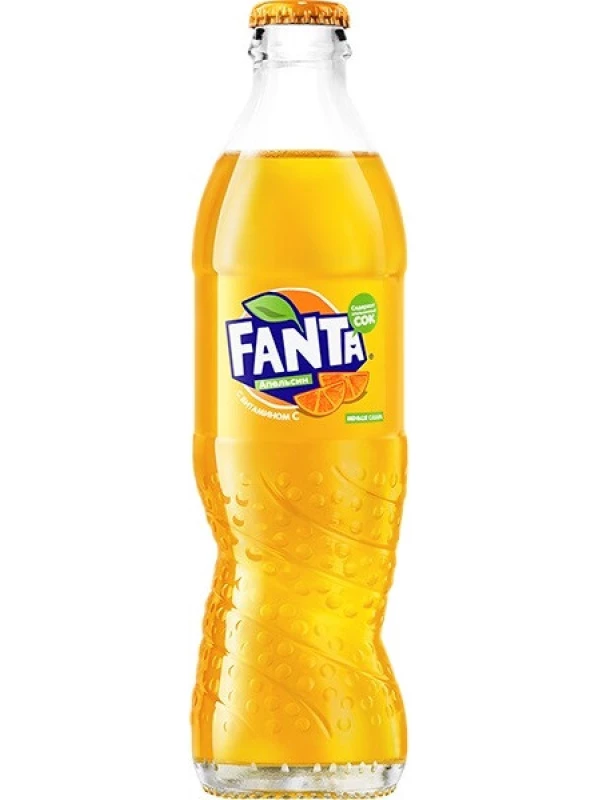 Fanta Orange (Georgia), Glass
