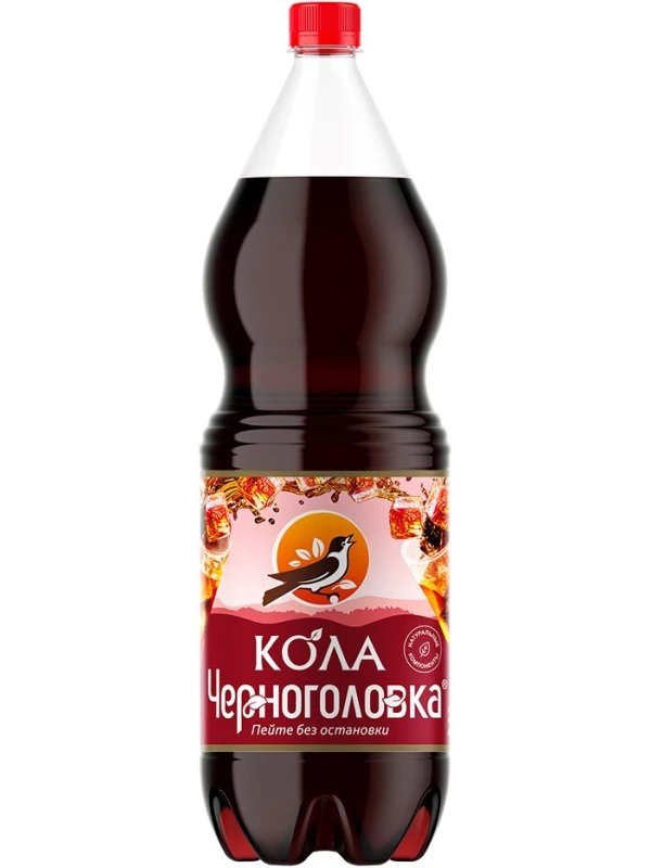 Черноголовка Кола, ПЭТ