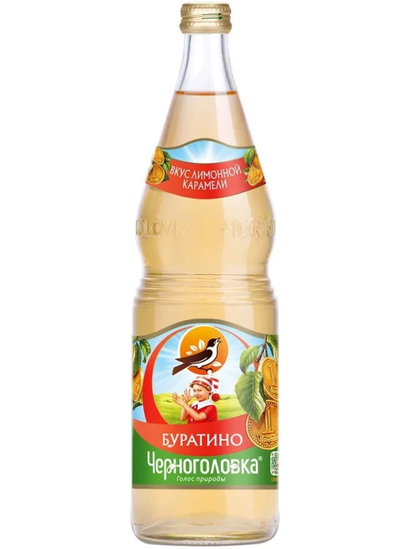 Черноголовка Буратино, в стеклянной бутылке