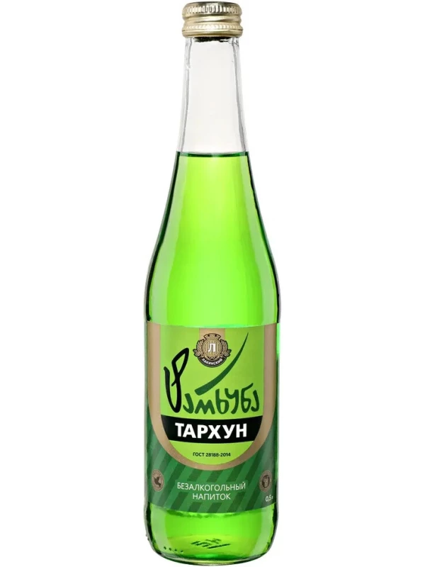 7 Желаний Тархун, Лимонад