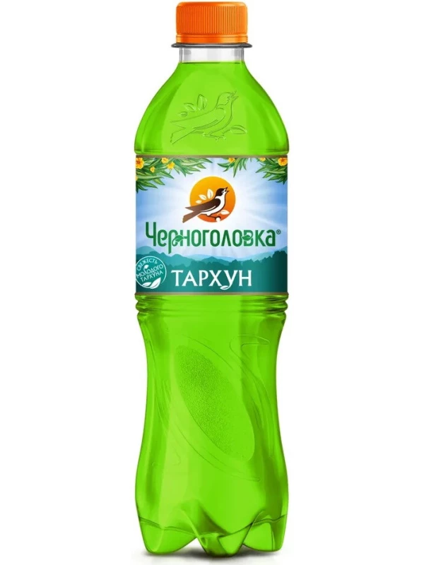 Черноголовка Тархун, ПЭТ