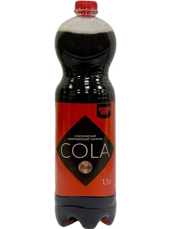 Positivity Cola, PET