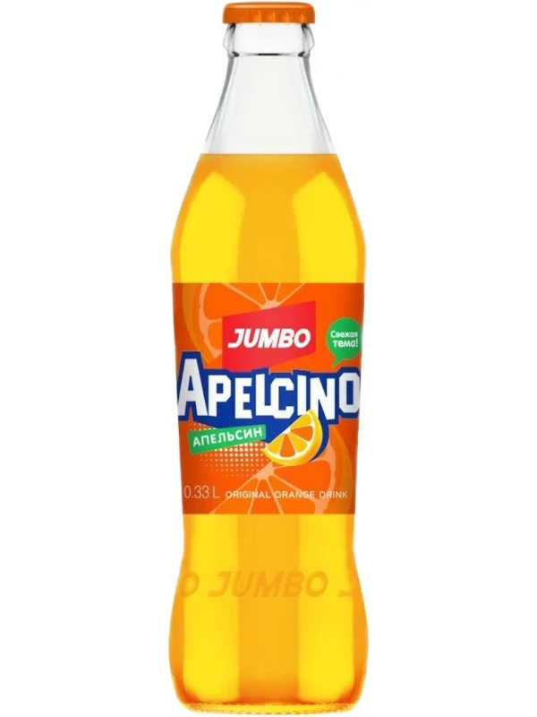 Jumbo Apelcino