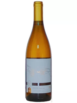 Вино Бюрнье, Люблю Белое 0.75 л