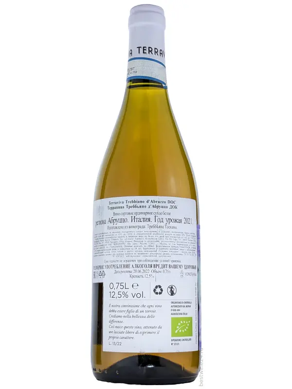 Collebello, Terraviva Trebbiano d'Abruzzo DOC