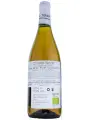 Collebello, Terraviva Trebbiano d'Abruzzo DOC — фото 3