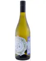 Urlar, The Mediator Sauvignon Blanc — фото 2