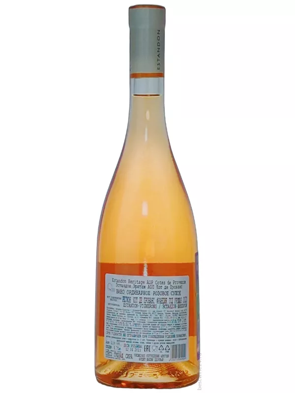Estandon Heritage, Cotes de Provence AOP