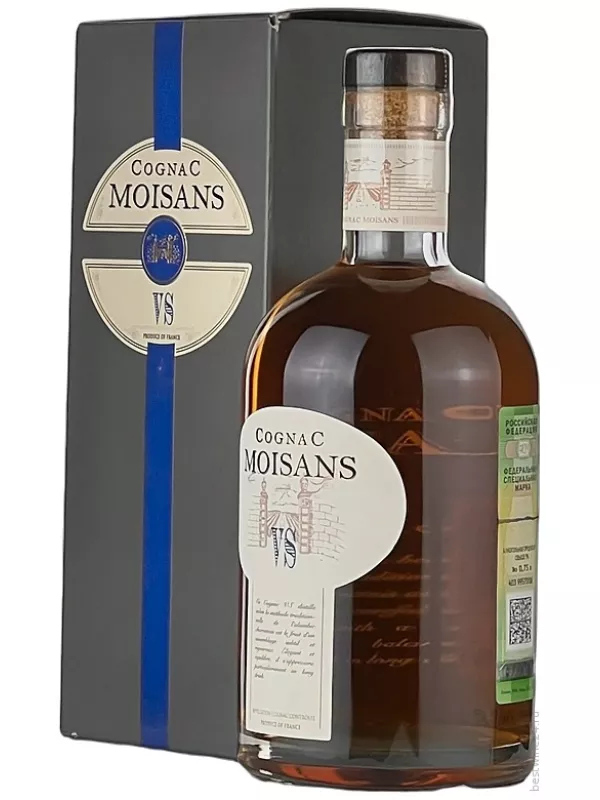 Moisans VS, gift box