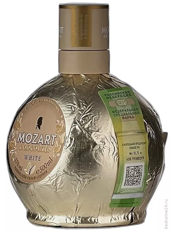 Mozart White Chocolate