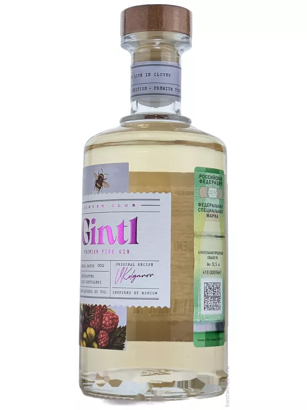 Gintl Clover Club