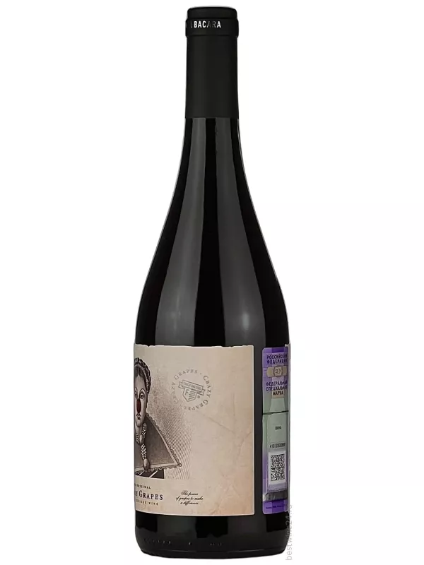 Finca Bacara, Crazy Grapes Monastrell, Jumilla DOP
