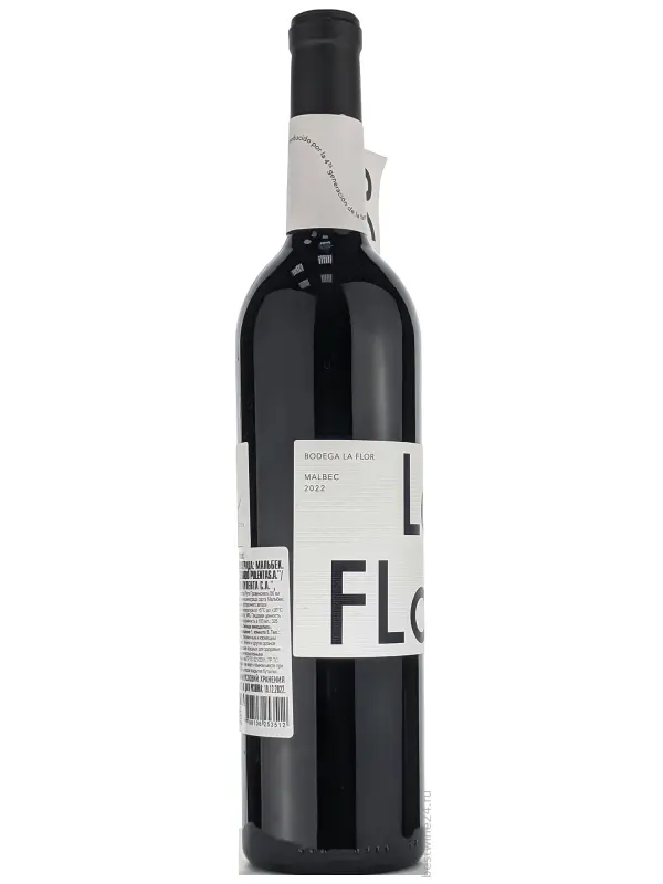 Pulenta, La Flor Malbec