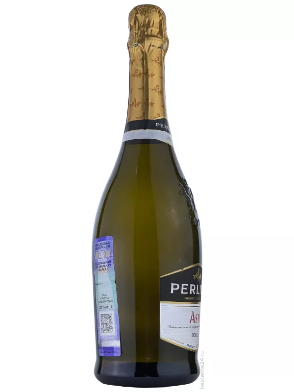 Perlino, Asti DOCG