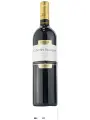 Mastri Vernacoli Cabernet Sauvignon, Trentino DOC — фото 1