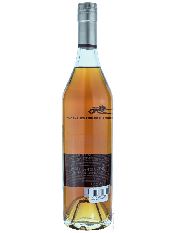 A. de Fussigny, Cellar Blend VSOP