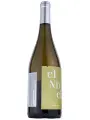El Nivel Moscatel y Garnacha Blanca — фото 4