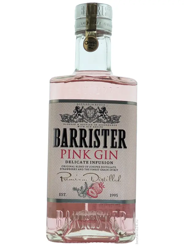 Barrister Pink Gin