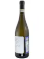 Ca'del Baio, 101 Moscato d'Asti DOCG — фото 2