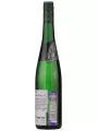 Karthauserhof, Bruno Riesling Dry — фото 3