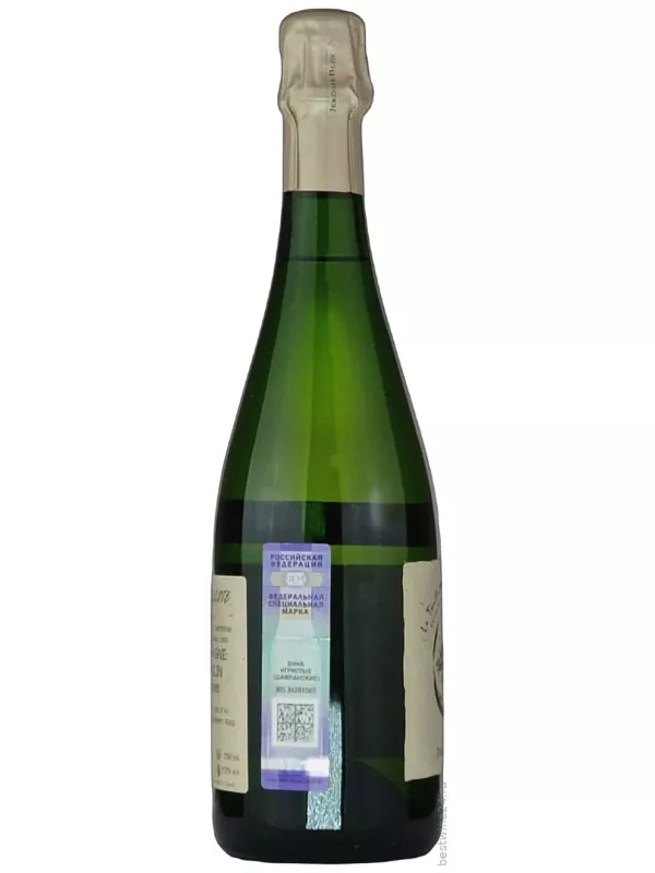 Jerome Blin, La Varoce Extra Brut