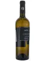 Cantine Paolini, Gurgo Viognier, Sicilia DOC — фото 4