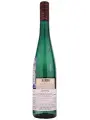 Van Volxem, Virtuos Riesling — фото 3