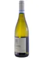 Cecilia Beretta, Grigio Luna Pinot Grigio delle Venezie DOC — фото 2