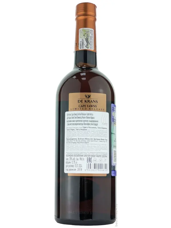 De Krans, Cape Tawny Limited Release