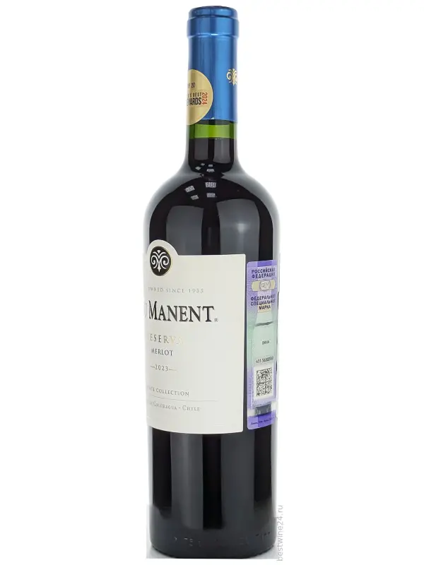 Viu Manent, Estate Collection Reserva Merlot, Colchagua Valley DO