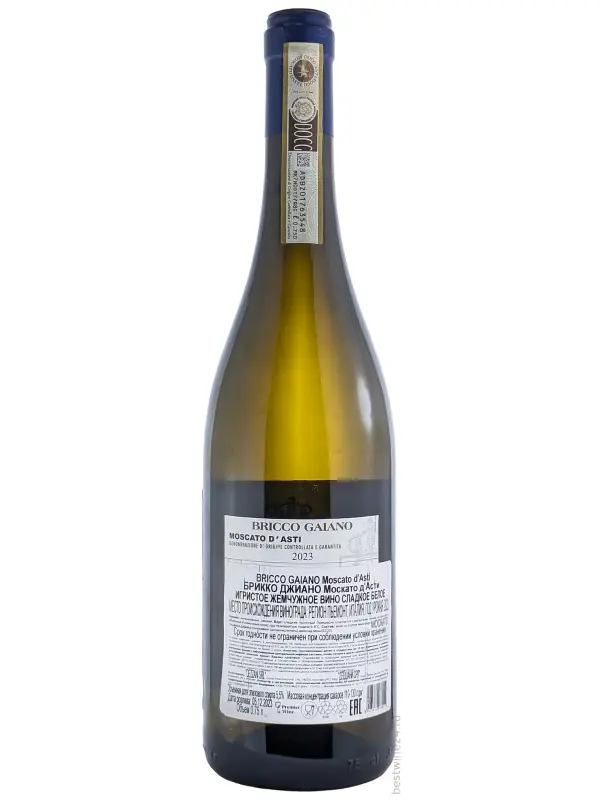 Bricco Gaiano Moscato d'Asti DOCG