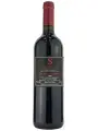 Poderi Sanguineto I e II, Toscano IGT Rosso — фото 1