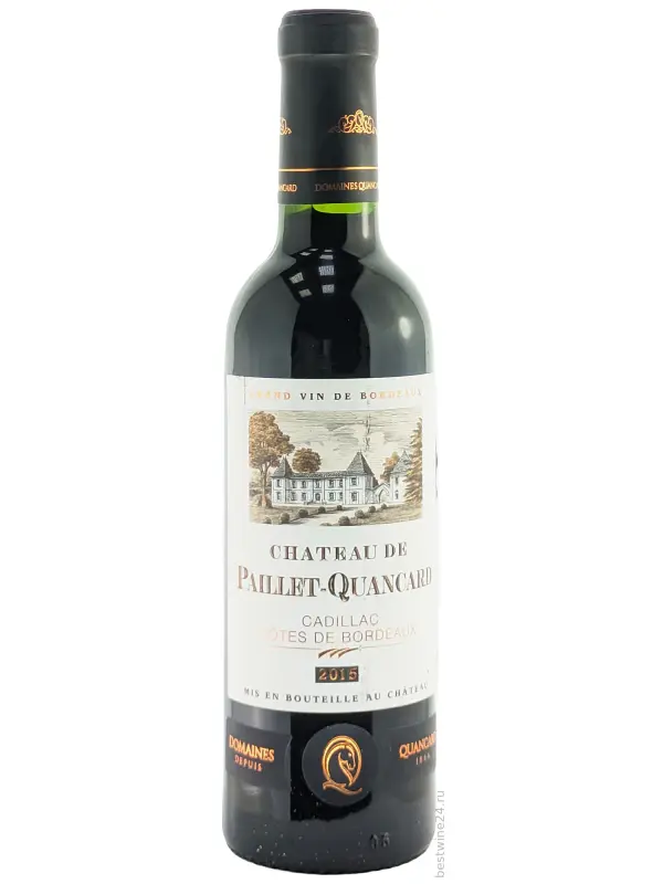 Chateau de Paillet-Quancard, Cadillac-Cotes de Bordeaux AOC