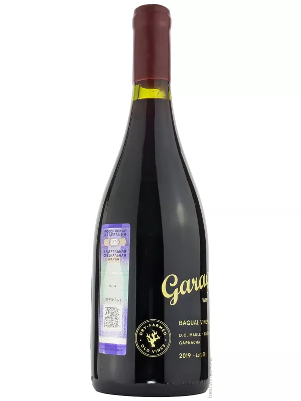 Garage Wine Co., Garnacha