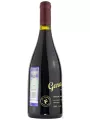 Garage Wine Co., Garnacha — фото 4