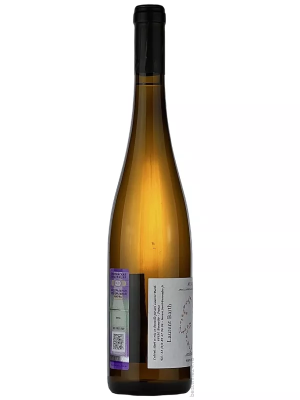 Laurent Barth, Altenbourg Pinot Gris, Alsace AOC