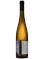 Laurent Barth, Altenbourg Pinot Gris, Alsace AOC — фото 4