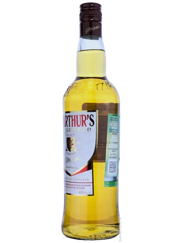 MacArthur's